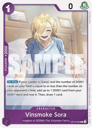 Vinsmoke Sora [Legacy of the Master] Rare