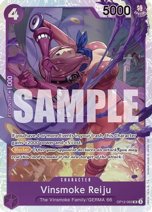Vinsmoke Reiju [Legacy of the Master] Super Rare