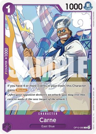 Carne [Legacy of the Master] Common