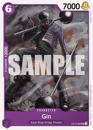 Gin [Legacy of the Master] Uncommon