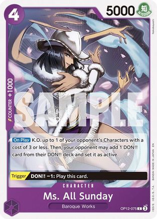 Ms. All Sunday [Legacy of the Master] Common