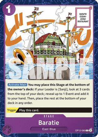 Baratie [Legacy of the Master] Common