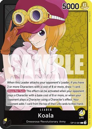 Koala (081) [Legacy of the Master] Leader