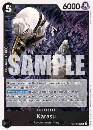 Karasu [Legacy of the Master] Common