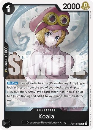 Koala (086) [Legacy of the Master] Rare