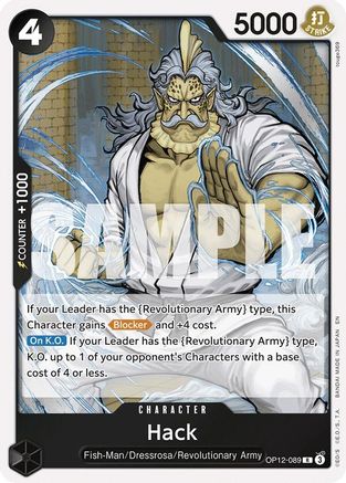 Hack [Legacy of the Master] Rare