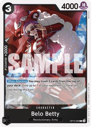 Belo Betty [Legacy of the Master] Common