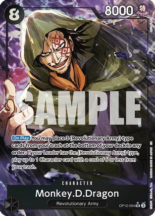 Monkey.D.Dragon (Alternate Art) [Legacy of the Master] Super Rare