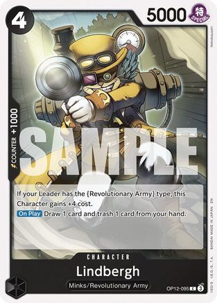 Lindbergh [Legacy of the Master] Common