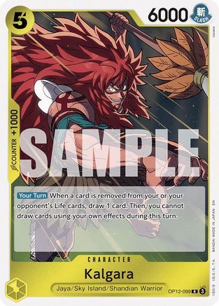 Kalgara [Legacy of the Master] Rare