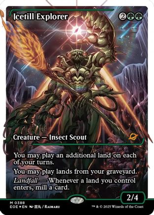 Icetill Explorer (Showcase) (Fracture Foil) (EOE-388) - Edge of Eternities Foil