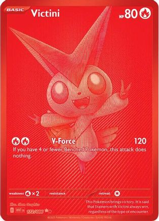 Victini 172/086 [SV White Flare] (Holofoil)