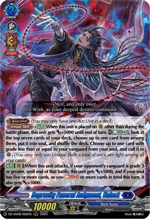 Depravity Funeral Judgment, Valack [ORRR]  (DZ-SS08/002EN)