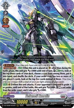 Veirmeil Exordia [ORRR]  (DZ-SS08/003EN)