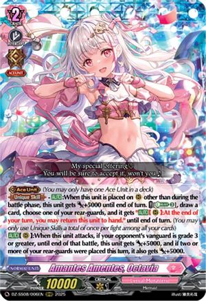 Amantes Amentes, Octavia [ORRR]  (DZ-SS08/006EN)