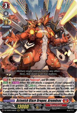 Astonish Blaze Dragon, Arumdeas [Triple Rare]  (DZ-SS08/008EN)