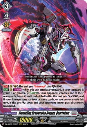 Crumbling Destruction Dragon, Quorisdam [Triple Rare]  (DZ-SS08/010EN)