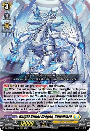 Knight Armor Dragon, Chivalzerd (RRR) [Triple Rare]  (DZ-SS08/011EN)