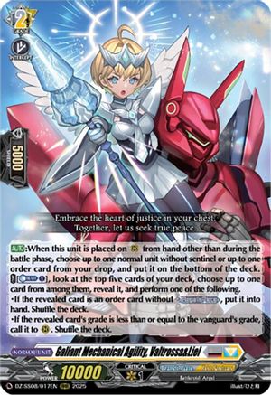 Gallant Mechanical Agility, Valtrossa&Liel (RRR) [Triple Rare]  (DZ-SS08/017EN)