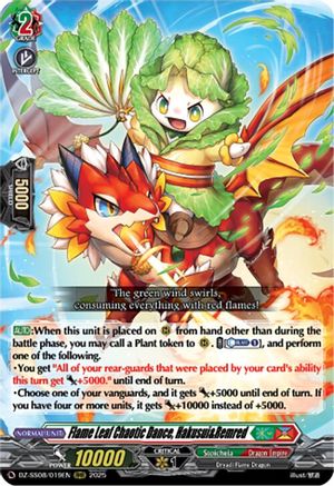 Flame Leaf Chaotic Dance, Hakusui&Remred (RRR) [Triple Rare]  (DZ-SS08/019EN)
