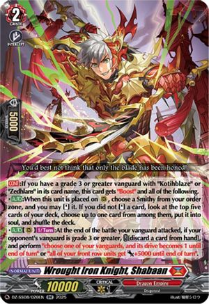 Wrought Iron Knight, Shabaan [Double Rare]  (DZ-SS08/020EN)