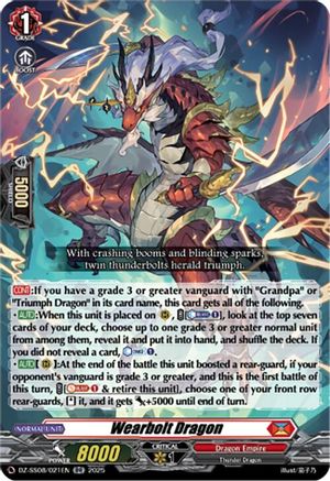 Wearbolt Dragon [Double Rare]  (DZ-SS08/021EN)