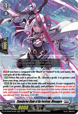 Cinnabarine Blade of the Forefront, Wienappro [Double Rare]  (DZ-SS08/024EN)