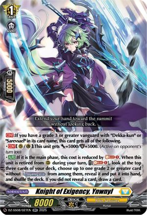 Knight of Exigency, Ynwnyl [Double Rare]  (DZ-SS08/027EN)