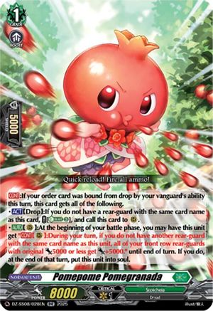 Pomepome Pomegranada [Double Rare]  (DZ-SS08/028EN)