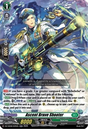 Ascent Brave Shooter [Double Rare]  (DZ-SS08/029EN)