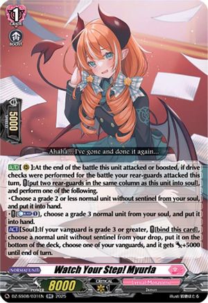 Watch Your Step! Myurla [Double Rare]  (DZ-SS08/031EN)