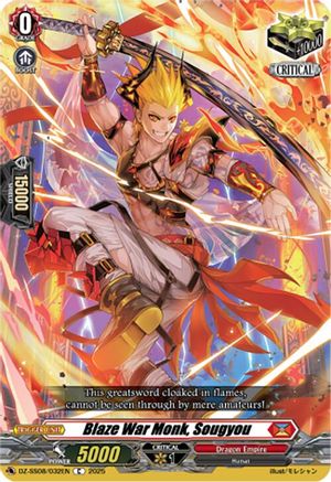 Blaze War Monk, Sougyou [Common]  (DZ-SS08/032EN)