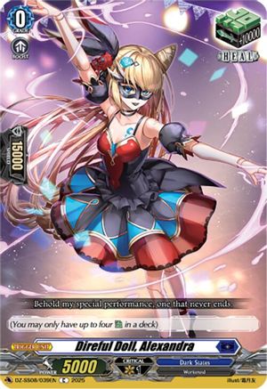 Direful Doll, Alexandra [Common]  (DZ-SS08/039EN)