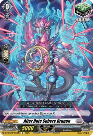 Alter Rate Sphere Dragon [Common]  (DZ-SS08/043EN)