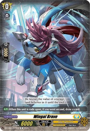 Wingal Brave [Common]  (DZ-SS08/045EN)