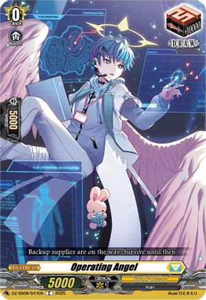 Operating Angel [Common]  (DZ-SS08/047EN)