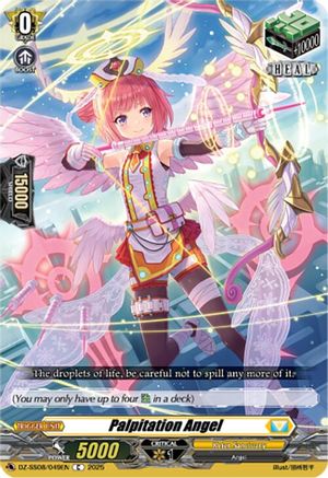 Palpitation Angel [Common]  (DZ-SS08/049EN)
