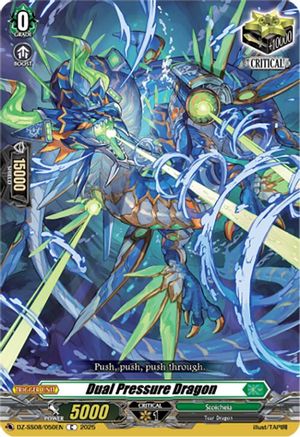 Dual Pressure Dragon [Common]  (DZ-SS08/050EN)
