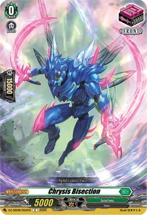 Chrysis Bisection [Common]  (DZ-SS08/052EN)