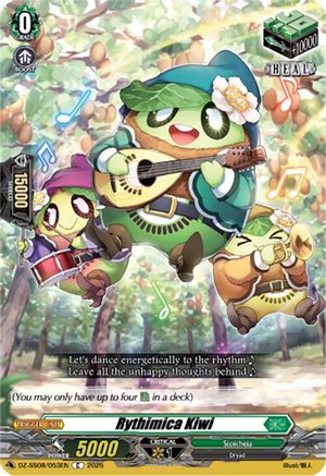 Rythimica Kiwi [Common]  (DZ-SS08/053EN)