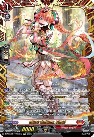 Blaze Maiden, Cindi (FFR) [FFR]  (DZ-SS08/FFR03EN)
