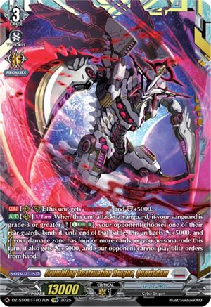 Crumbling Destruction Dragon, Quorisdam (FFR) [FFR]  (DZ-SS08/FFR07EN)