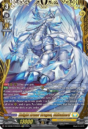 Knight Armor Dragon, Chivalzerd (FFR) [FFR]  (DZ-SS08/FFR09EN)