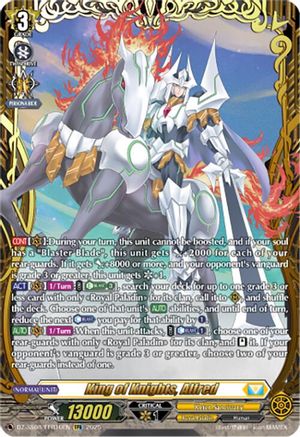 King of Knights, Alfred (FFR) [FFR]  (DZ-SS08/FFR10EN)