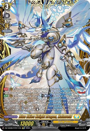 Blue Skies Knight Dragon, Halmveld (FFR) [FFR]  (DZ-SS08/FFR11EN)