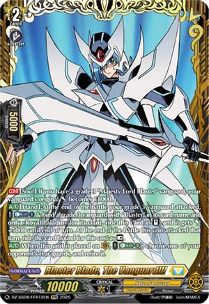 Blaster Blade, The Vanguard!!! (FFR) [FFR]  (DZ-SS08/FFR12EN)