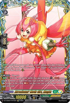 Atrocious? Moth Girl, Maple (FFR) [FFR]  (DZ-SS08/FFR16EN)