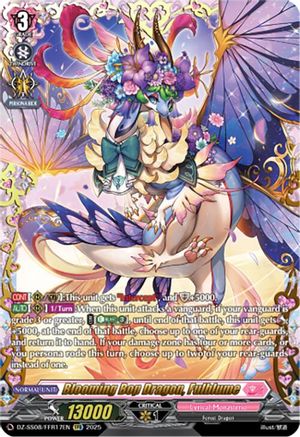 Blooming Bop Dragon, Fulblume (FFR) [FFR]  (DZ-SS08/FFR17EN)