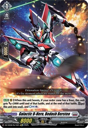 Galactic B-Hero, Bedash Bersten [Special Reprint]  (DZ-SS08/Re16EN)