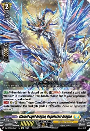 Eternal Light Dragon, Regulastar Dragon [Special Reprint]  (DZ-SS08/Re21EN)